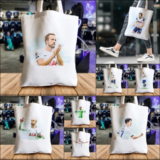 กระเป๋าผ้าแคนวาส ลายนักฟุตบอลทอตนัมฮอตสเปอร์ Tottenham Hotspur canvas tote bags ลายภาพวาดสเก็ตสีน้ำ สกรีนคมชัด