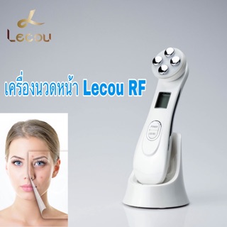 เครื่องนวดหน้า RF&amp;EMS บำรุงลึกระดับนาโนเมตรอัลตร้าโซนิค เครื่องนวดลดริ้วรอย นวดกระชับผิว เครื่องนวดหน้า