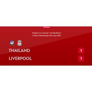 [FRIENDY FULL MATCH] THAILAND VS LIVERPOOL 2009 [DVD-THAI SOUND]