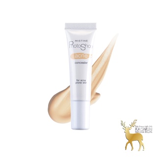 โฟโต้ชอป แอคเน่ คอนซีลเลอร์ คอนซีลเลอร์ปกปิดสิว 9g. Mistine Photoshop Acne Concealer