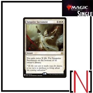 [MTG][Single][The List][IXN] Sanguine Sacrament ระดับ Rare [ภาษาอังกฤษ]