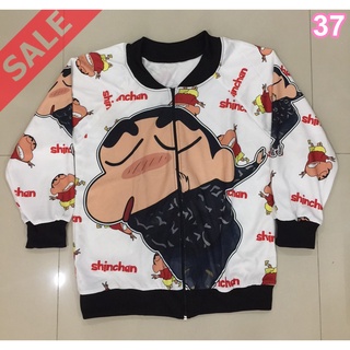 (อก44) Sale++ Jacket  No. 37 เสื้อแจ๊คเก็ตคลุมแขนยาวผ้าสกูบ้า ติดซิบหน้ายาวตลอดตัว พิมพ์ลายทั้งตัว Lovely-Catty