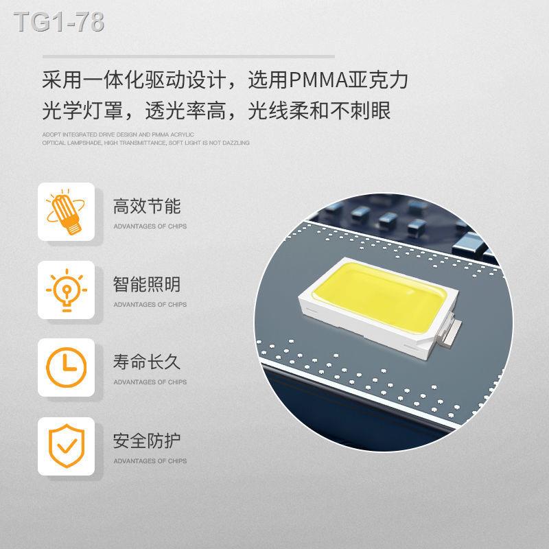 led strip strip replacement wick patch lamp with bulb โคมไฟห้องนั่งเล่น ...