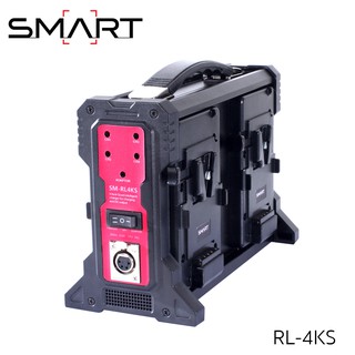 SMART RL-4KS 4x Charger for V-Mount Battery ByOrder รอสินค้า2-3วัน)