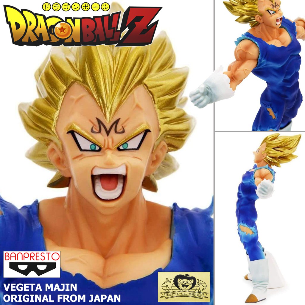 Figure งานแท้ Original แมวทอง Dragon Ball Z ดราก้อนบอล แซด Blood of Super Saiyan Vegeta ซุปเปอร์ ไซย