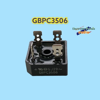 HY Electronic Corp GBPC3506, Bridge Rectifier, 35A 600V, 4-Pin GBPC รหัสสินค้าDE10420