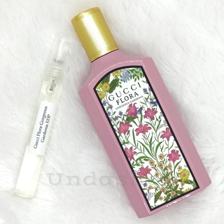 แบ่งขาย Gucci Flora Gorgeous Gardenia EDP น้ำหอมแบรนด์แท้ 100%