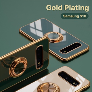 ชุบ เคส Samsung S10 Plus Ultra ที่วางแหวนแบบยืนกรณีแววขอบ 360 หมุนขาตั้งบางนุ่มฝาครอบป้องกัน S20 S21