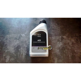 ATF FZ น้ำมันเกียร์ออโต้ Mazda SKYACTIV DRIVE ( Mazda แท้ศูนย์ 100% ) 1 Liter