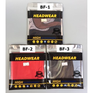 ผ้าบัฟ HEADWEAR HIGH UV RESISTANCE