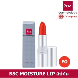 [ สี F0 ] BSC MOISTURE LIP ลิปมัน ปริมาณ 4.2 กรัม บีเอสซี มอยส์เจอร์ ลิป ริมฝีปากเรียบเนียน สัมผัสนุ่ม LIP GLOSS ลิปกลอส