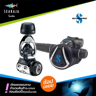 ชุดเรคคูเรเตอร์ดำน้ำ​ SCUBAPRO MK11 / C370 REGULATOR SET