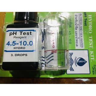 ชุดวัดค่าพีเอส สำหรับน้ำจืดและน้ำทะเล pH TEST (HYDRO TEST KIT)