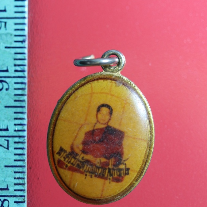 WW6 เหรียญ ล็อกเก็ต พระสะสม เหรียญรัชกาล ujtr444r4t4t4t ตามสภาพการใช้งาน ตามอายุของเหรียญ เหรียญหลวง