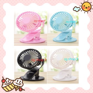 Small Fan พัดลมพกพา พัดลมตั้งโต๊ะทำงาน แบบหนีบได้ รุ่น L8 Rechargeable mini fan