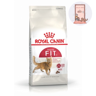 Royal canin Fit 10 กก. อาหารแมวโต