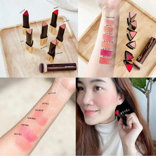 𝐇𝐨𝐮𝐫𝐠𝐥𝐚𝐬𝐬 𝐕𝐚𝐧𝐢𝐬𝐡 𝐁𝐥𝐮𝐬𝐡 𝐒𝐭𝐢𝐜𝐤😍 “Blush Stick” ที่ทุกคนรอคอย ใหม่ล่าสุดเปิดตัว พ.ค.64 เอาจริงพลาดไม่ได้!! สีสวยทุกสี