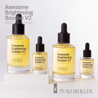 [แอมพูลหน้าใส] Awesome Brightening Booster V2