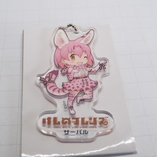 Kemono Friends Acrylic Plate Key Chain SERVAL Bonus Gift of Valentines Day Promotion