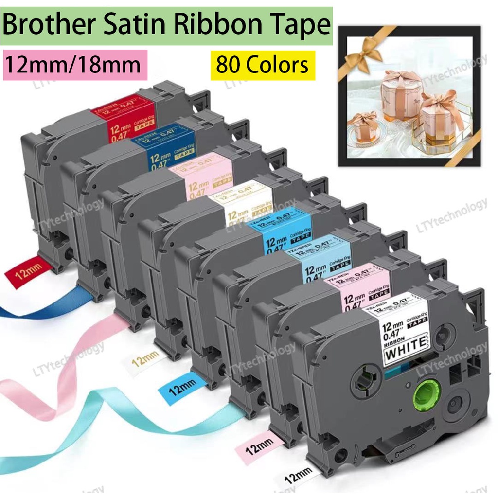ริบบิ้นซาตินเทปฉลาก 12 มม. สําหรับ Brother Tze P-Touch Label Maker