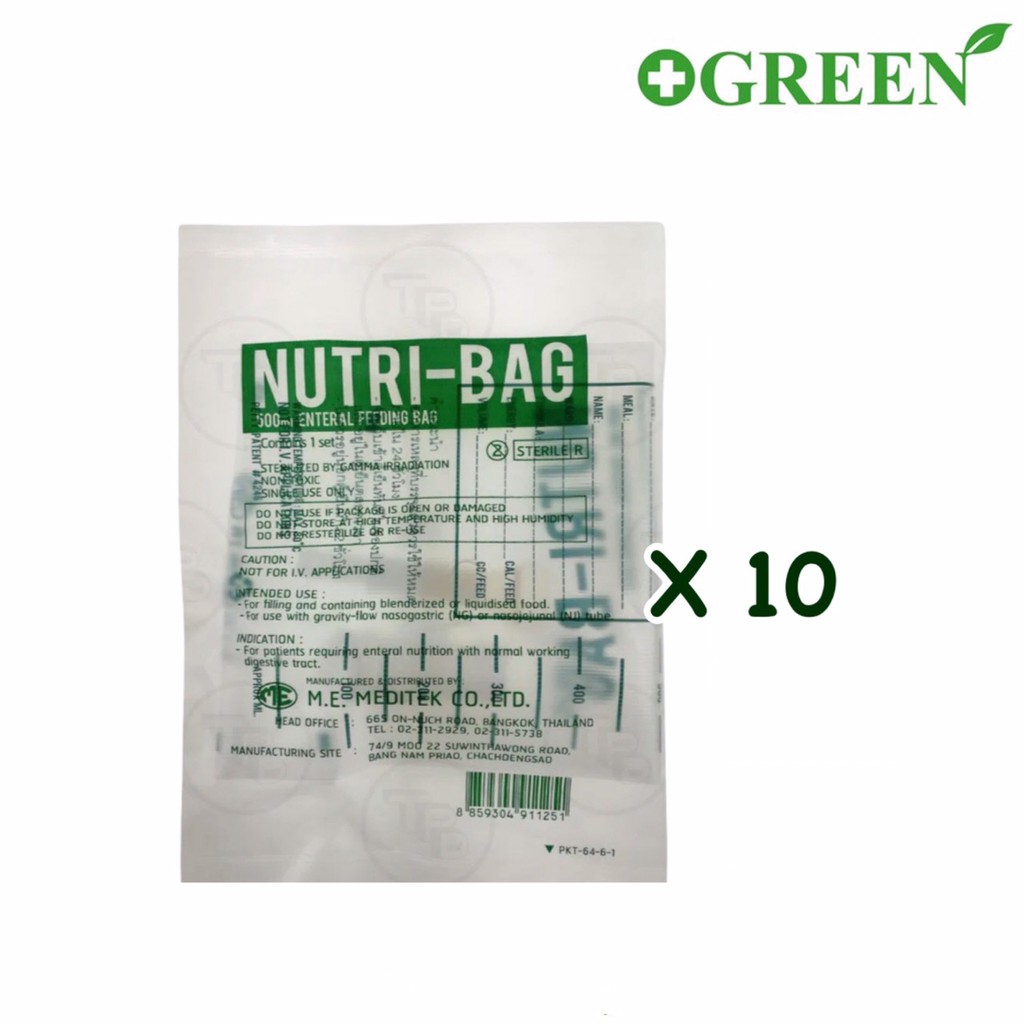 (10 ชิ้น) NUTRI-BAG ถุงให้อาหารทางสายยาง ของเหลว ขนาด 500มล. #5112