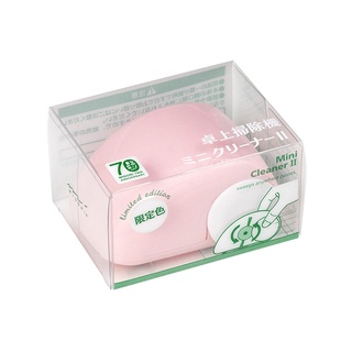 MIDORI [LIMITED EDITION] Mini Cleaner ll Pale Pink (D65478006) / รถเก็บขี้ยางลบ รุ่น ll สีชมพูอ่อน แบรนด์ MIDORI