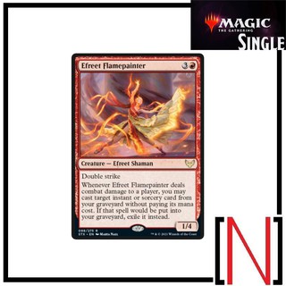 [MTG][Single][STX] Efreet Flamepainter ระดับ Rare [ภาษาอังกฤษ]