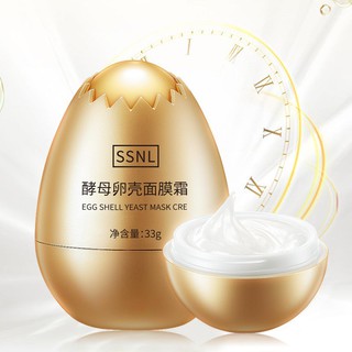 มาส์ก ไข่ทองคำ มาส์กลอก กักเก็บชุ่มชื้นสร้างความกระชับ ลดริ้วรอย Egg Shell Yeast Sleep Mask SSNL Moisturizing