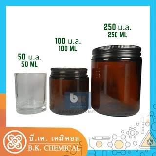 แก้วเทียน[รับประกันสินค้า] กระปุกเทียน เปล่า ก้นเรียบ - Empty Candle Jar