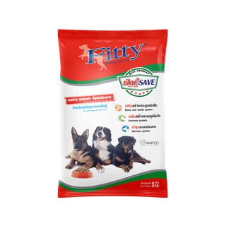 iPET SHOP - อาหารสุนัข FITTY SAVE (ฟิตตี้ เซฟ) ***ขนาด 1 กก. x 5 ถุง ***