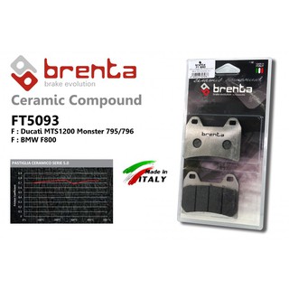 ผ้าเบรคหน้า Brenta FT5093 CERAMIC MTS1200, M795/796, F800 FT5093