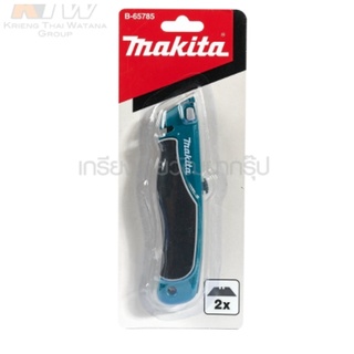 มีดคัตเตอร์ MAKITA B-65785 ด้ามยาว 160 มม.