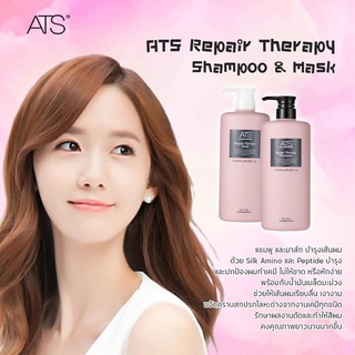 ATS Repair Therapy Shampoo + Mask