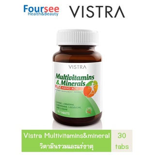 VISTRA Multivitamins &amp; Minerals plus Amino Acid 30 เม็ด เหมาะสำหรับผู้ที่อ่อนล้าจากการทำงานหนัก วิตามินและแร่ธาตุรวม