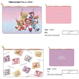 Ojamajo Doremi Pouch แม่มดน้อย จอมยุ่ง โดเรมี กระเป๋า ดินสอ อเนกประสงค์ ฮาสึกิ ไอโกะ อมปุ โมโมโกะ