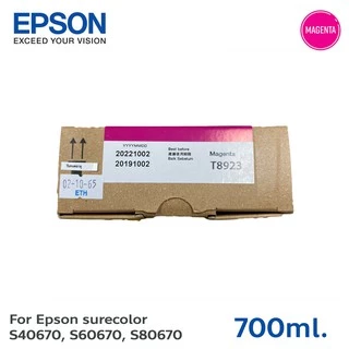 ตลับหมึกแท้ Epson Sure Color SC-S40670 / S60670 / S80670 - T8923 Magenta (C13T892300) สีม่วงแดง 700 ml.