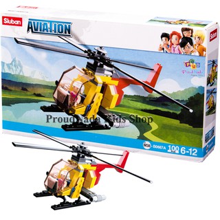 ProudNada Toys ตัวต่อเลโก้เฮริคอปเตอร์ Sluban M38-B0667A AVIATION 100 PCS B0667A