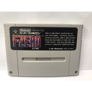 ตลับ SFC F-Zero รถแข่งสุดมันส์ ตลับ Super Famicom