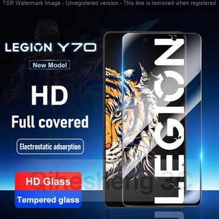 Lenovo Legion Y70 ฟิล์มกระจกนิรภัย กันรอยหน้าจอ HD ใส เนื้อแมตต์ ครอบคลุมไม่เต็มรูปแบบ