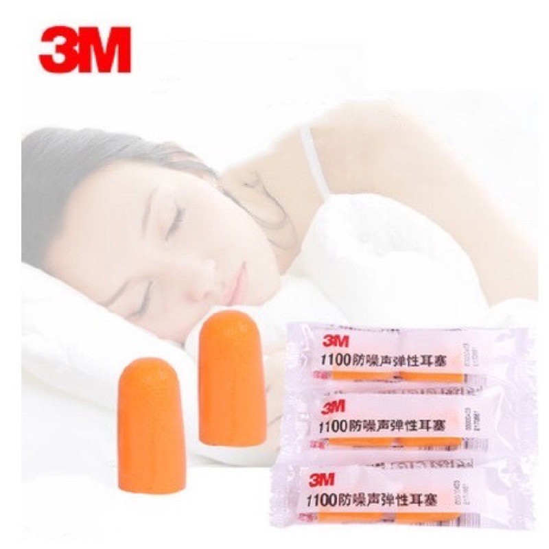 ที่อุดหู กันเสียงรบกวน 3M ที่อุดหูกันเสียง โฟมอุดหู 3M Earplug 1100 ที่อุดหูกันเสียงรบกวน โฟมอุดหูกั
