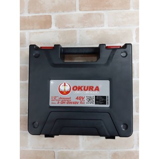 OKURA บล็อกแบต(คอสั้น) 48V  A-OK-BW48V