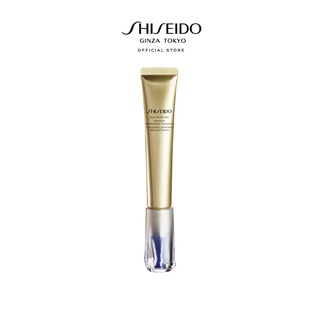 SHISEIDO Vital Perfection Intensive Wrinklespot Treatment 20ml