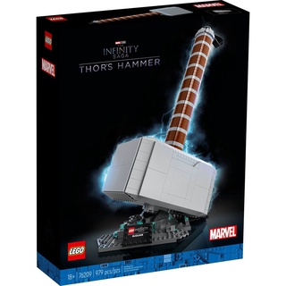 ((สินค้าพร้อมส่ง)) lego 76209 thors hammer ของแท้