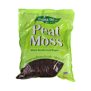 คุ้มสุดๆ!! ดินเพาะเมล็ดและต้นกล้า เจียไต๋ 5 ลิตร GERMINATING SEED PEAT MOSS CHIATAI 5L สินค้าคุณภาพสูง