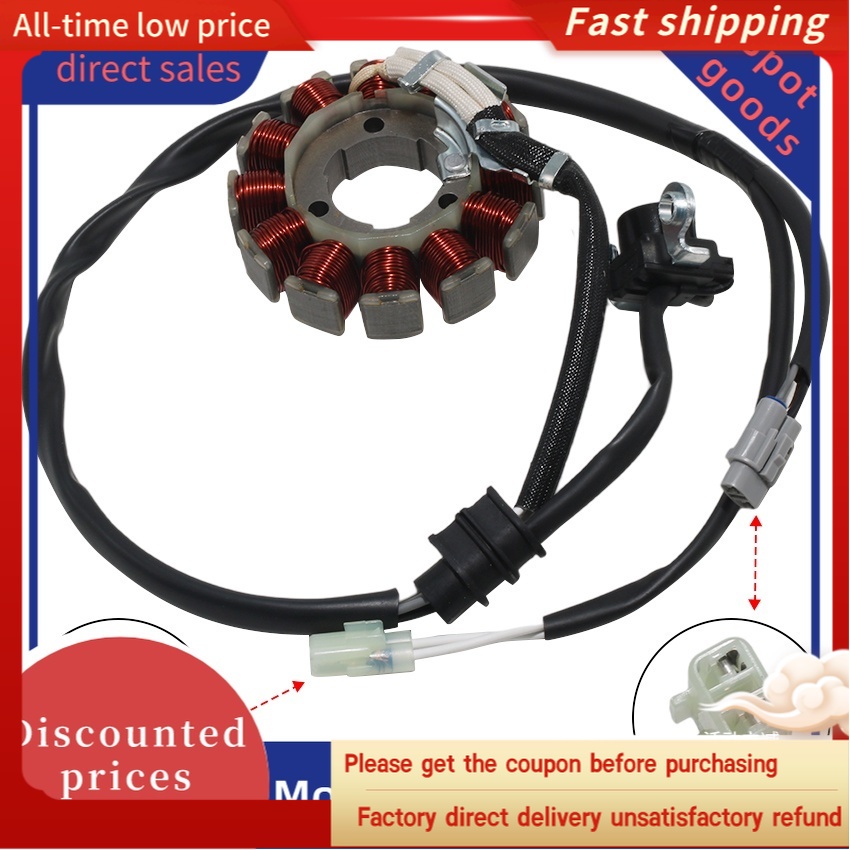 พร้อมสต็อก Yamaha starter การใช้สเตเตอร์คอยล์แม่เหล็กรุ่นที่ใช้งานได้: YZ250F YZ450F 60TH YZ250FW YZ