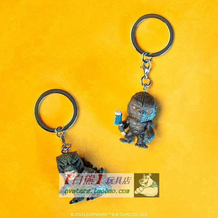 godzilla funko keychain