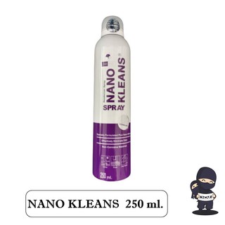 Nano Kleans Spray สเปรย์ ฆ่าเชื้อโรค  250 ml