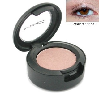 ส่งฟรี MAC Eye Shadow 1.5g สี Naked Lunch (Frost)  อายแชโดว์เนื้อแป้งละเอียด เนื้อสัมผัสเบา AUG02