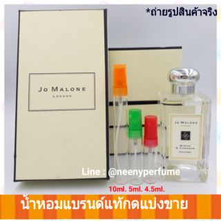 *ป้ายไทย*#น้ำหอมแท้ Jo Malone Mimosa &amp; Cardamom Cologne