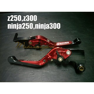 ก้านเบรค ครัช สำหรับ  NINJA250,NINJA300,Z250,Z300 สีแดง  NO.2 band boushi